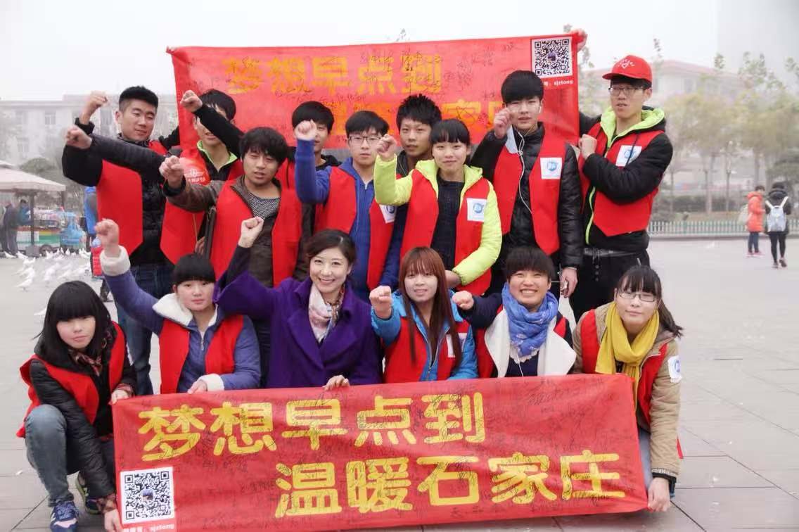 马丽亚公益与品牌事件现场