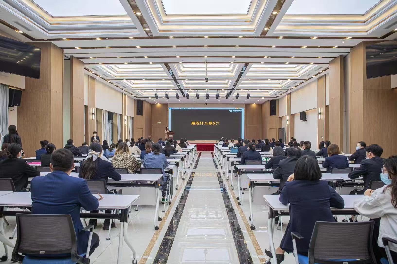 马丽亚演讲培训现场
